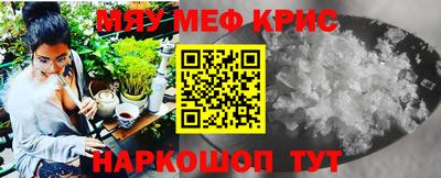 a pvp Сланцы