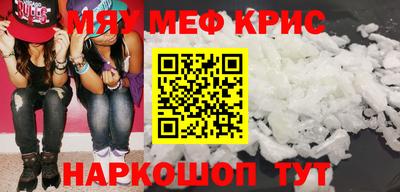дмт Старая Купавна