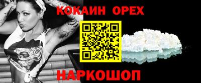 дмт Старая Купавна