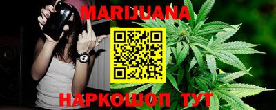 a pvp Сланцы