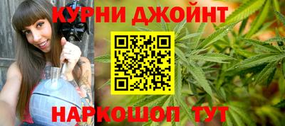 a pvp Сланцы