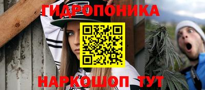 меф VHQ Славянск-на-Кубани