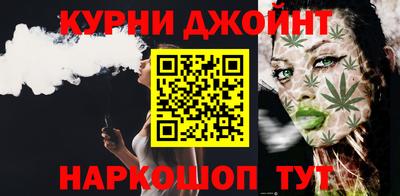 a pvp Сланцы