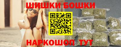 трава Ставрополь