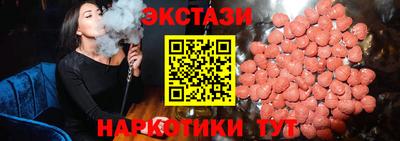 индика Среднеуральск