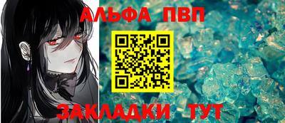 дмт Старая Купавна