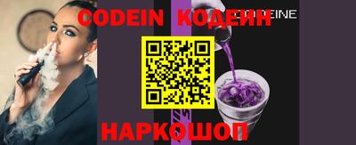 индика Среднеуральск