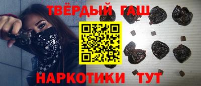 индика Среднеуральск