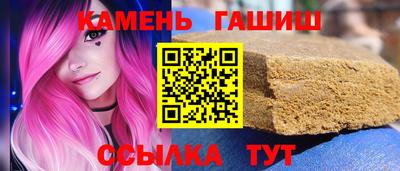 индика Среднеуральск