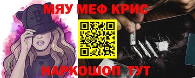 a pvp Сланцы