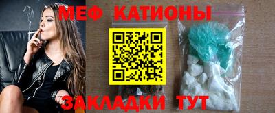 трава Ставрополь