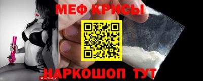 трава Ставрополь