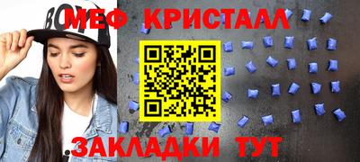 дмт Старая Купавна