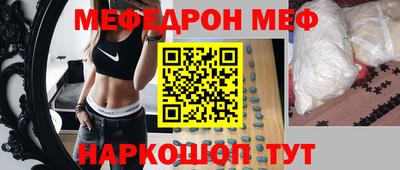 a pvp Сланцы
