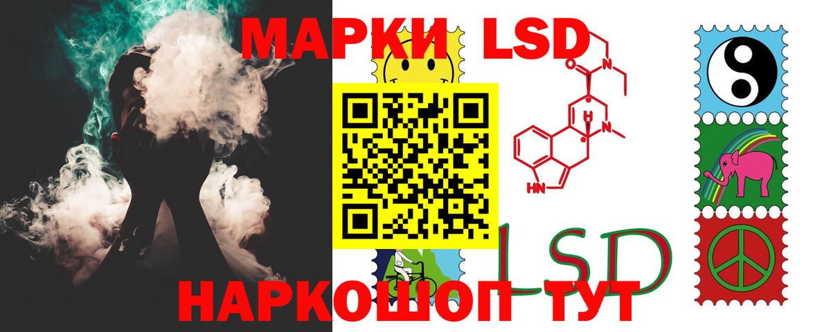 Кокаин Ачинск